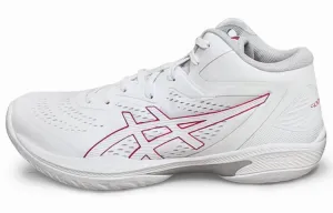 Asics Gel-Hoop V15 Men's Basketball Shoes