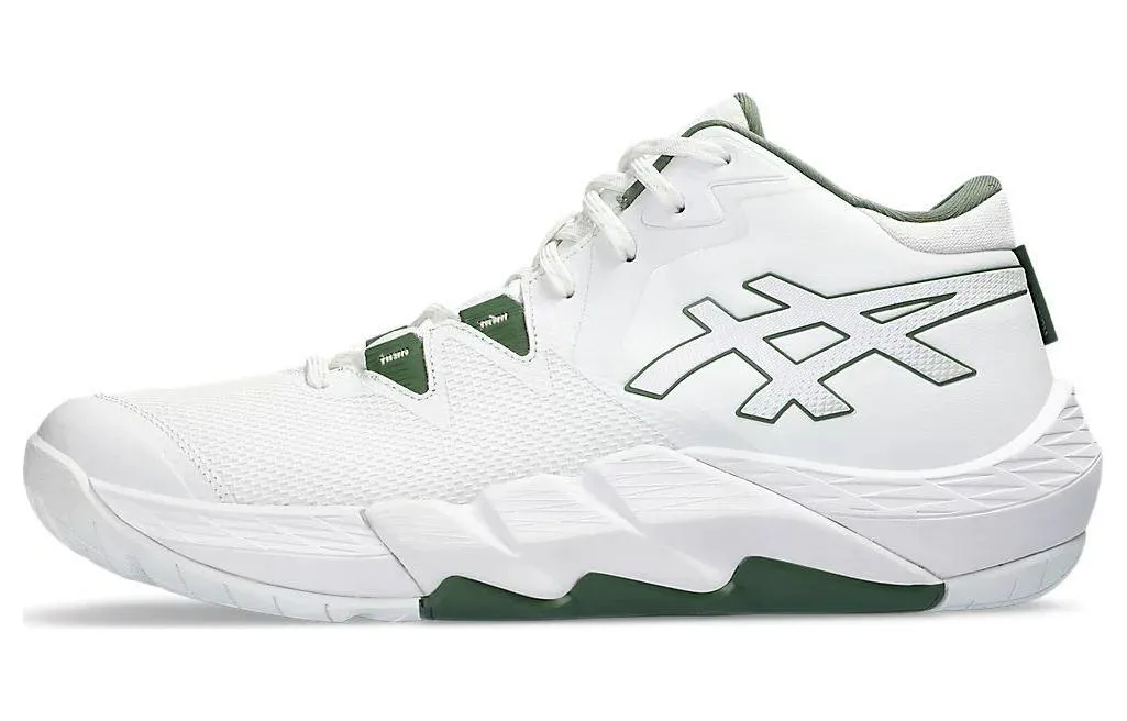 Asics Unpre Ars Men's Basketball Shoes, White