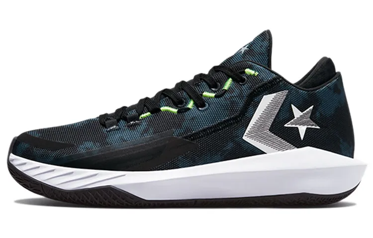 Converse All Star BB Jet unisex basketball shoes