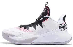 Li Ning Storm 1 Men's Basketball Shoes