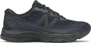 New Balance 880 'Black' sneakers, black